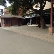 Galeri Bullet Batik Tegal